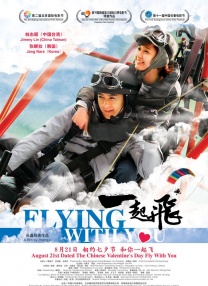 亚洲欧美日韩国产一区图片